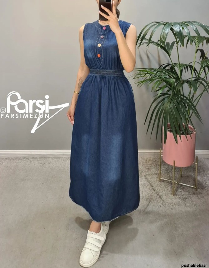 مدل پیراهن ساحلی جین