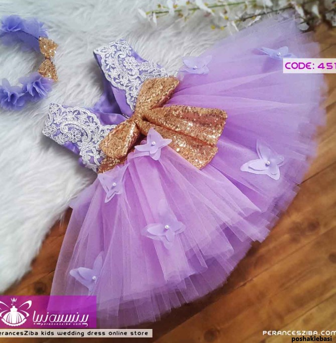 مدل لباس عروس بچه گانه پرنسسی السا