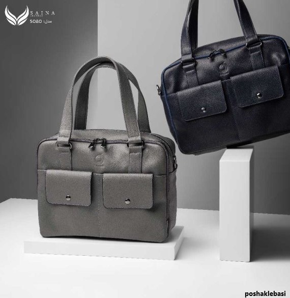 مدل کیف زنانه کارمندی