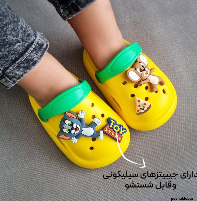 مدل دمپایی بچه ها