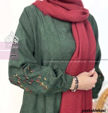 مدل کت پشمی زنانه