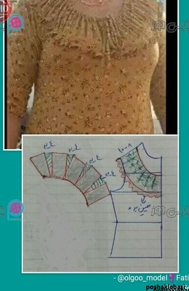 مدل لباس ریون جدید بندری