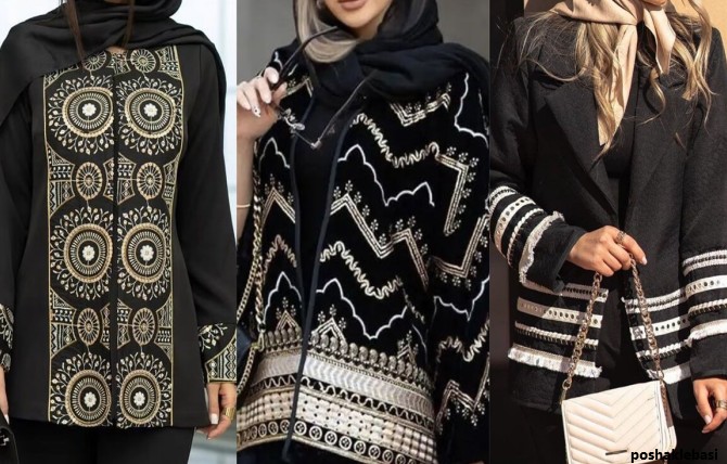 مدل لباس زنانه ماه محرم