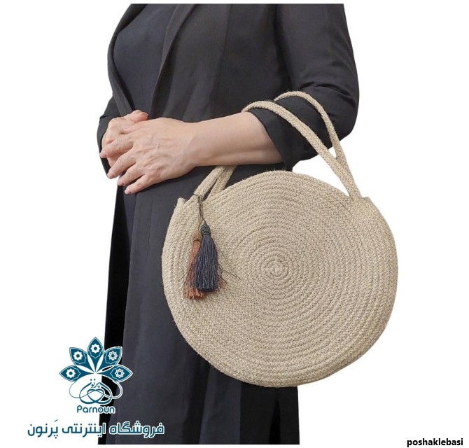 مدل کیف کنفی