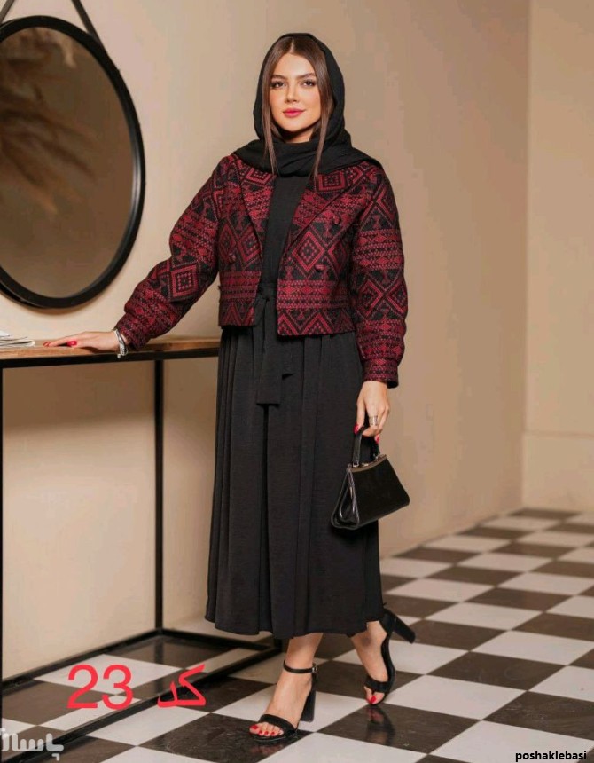 مدل کت سارافون جدید