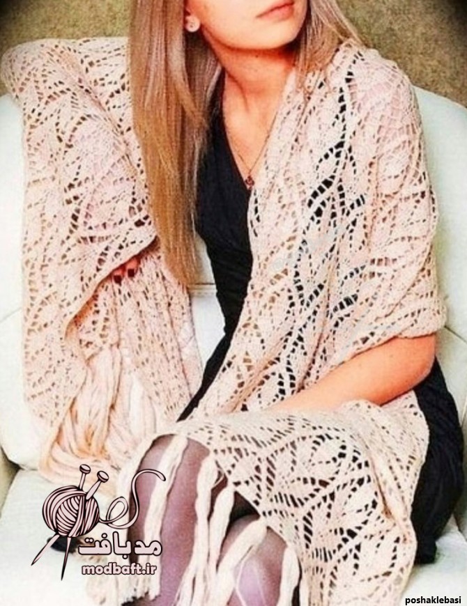 مدل شال زنانه قلاب بافی