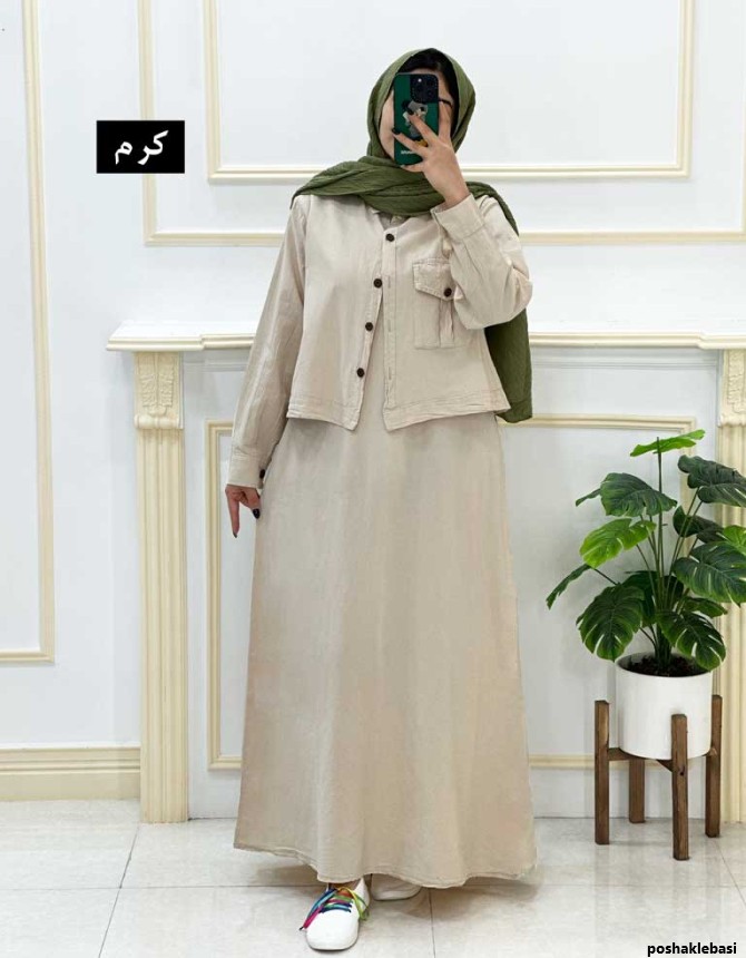 مدل کت سارافون جدید