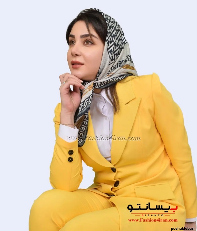مدل کت و شلوار زنانه زرد مدل کت و شلوار زنانه زرد