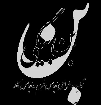مدل لباس و کت شلوار