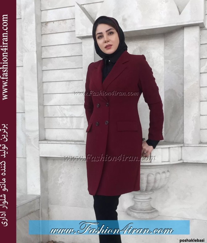 مدل کت شلوار زرشکی زنانه