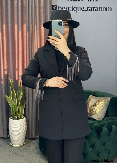 مدل کت شلوار دخترانه ابروبادی