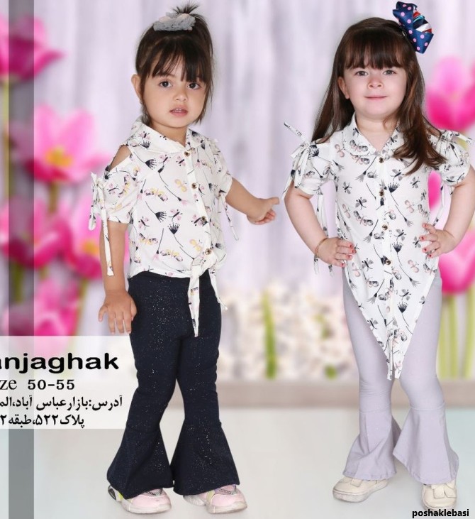 مدل شومیز بچه گانه پایین گره ای