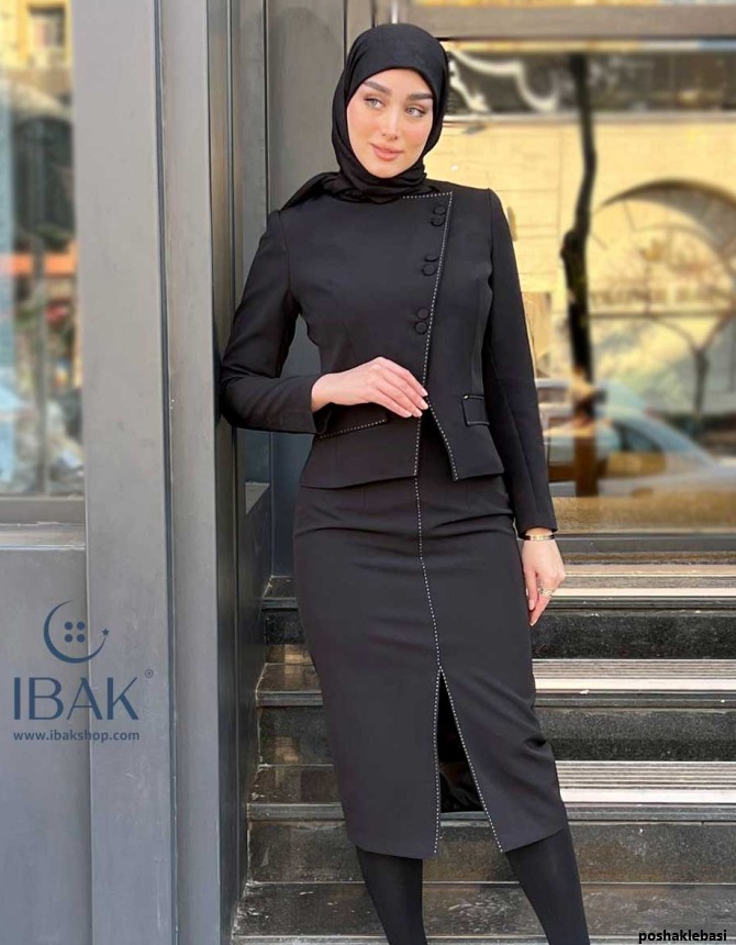 مدل کت و دامن پوشیده شیک