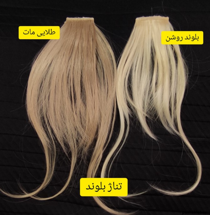 مدل بافت مو دخترانه چتری