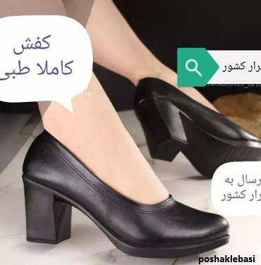 مدل کفش زنانه زیره پی یو