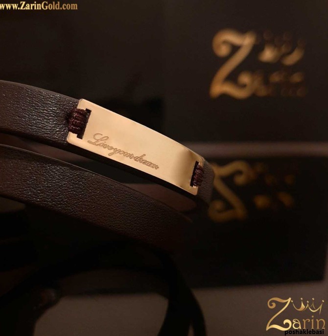 مدل دستبند چرم