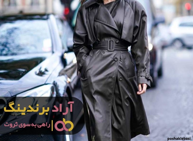 مدل پالتو چرم خزدار زنانه