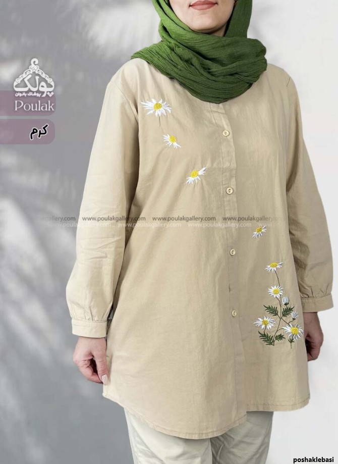 مدل مانتو زنانه گلدوزی