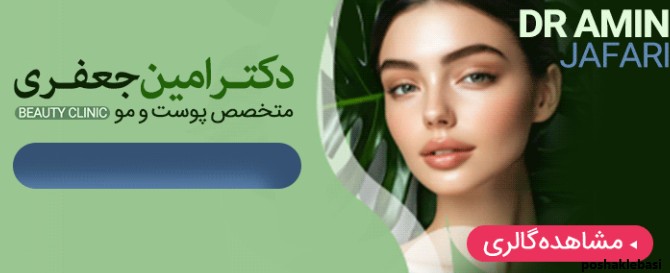 مدل پیراهن و بلوز تابستانی
