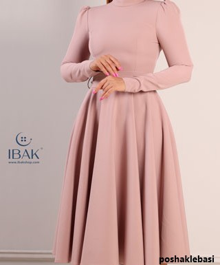 مدل لباس خواستگاری مجلسی