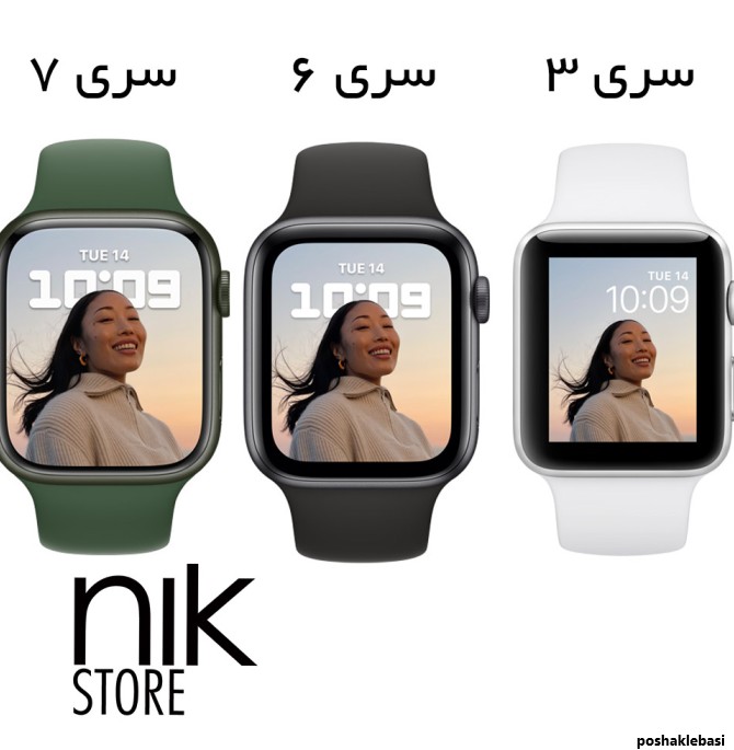 مدل های مختلف ساعت اپل واچ