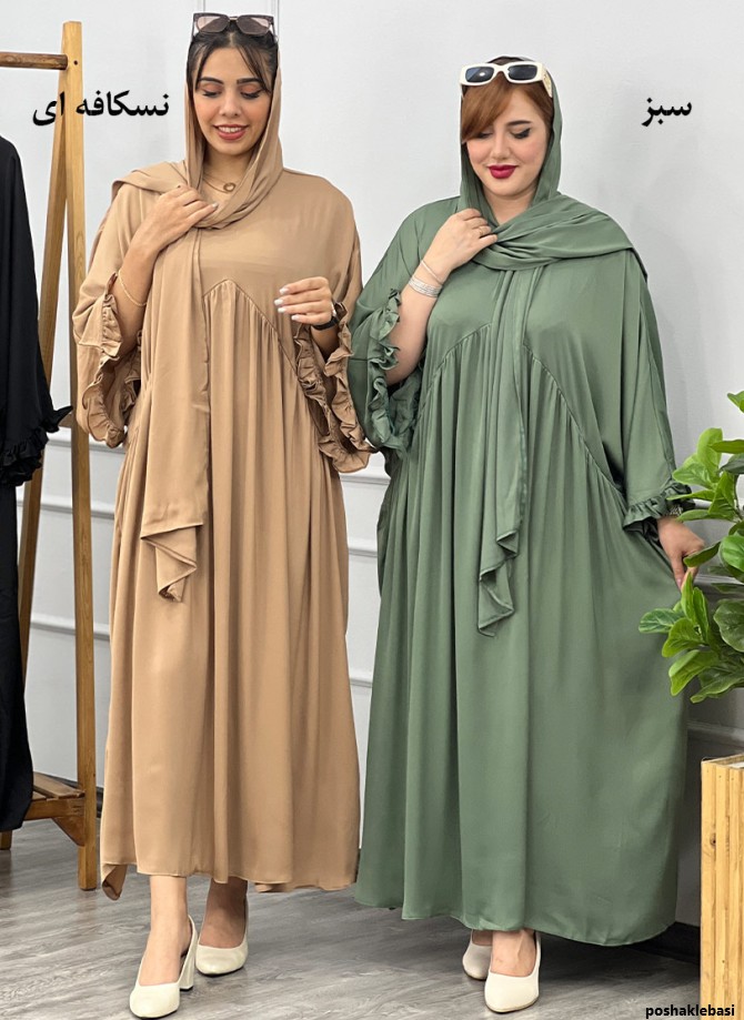 مدل لباس ساحلی با رویی