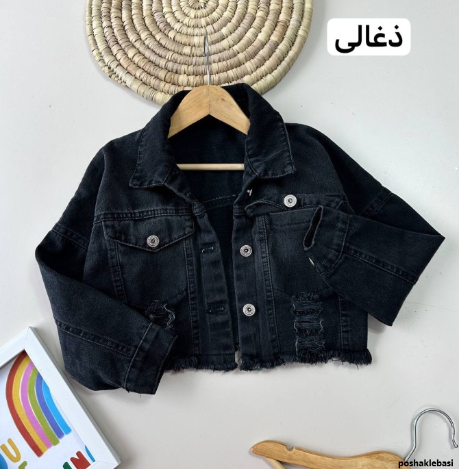 مدل کت تک بچه گانه دخترانه
