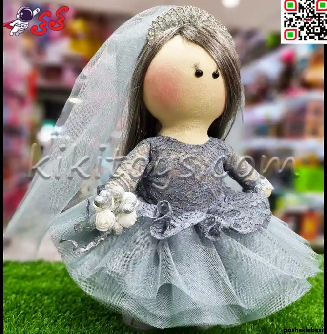 مدل لباس عروسک عروس