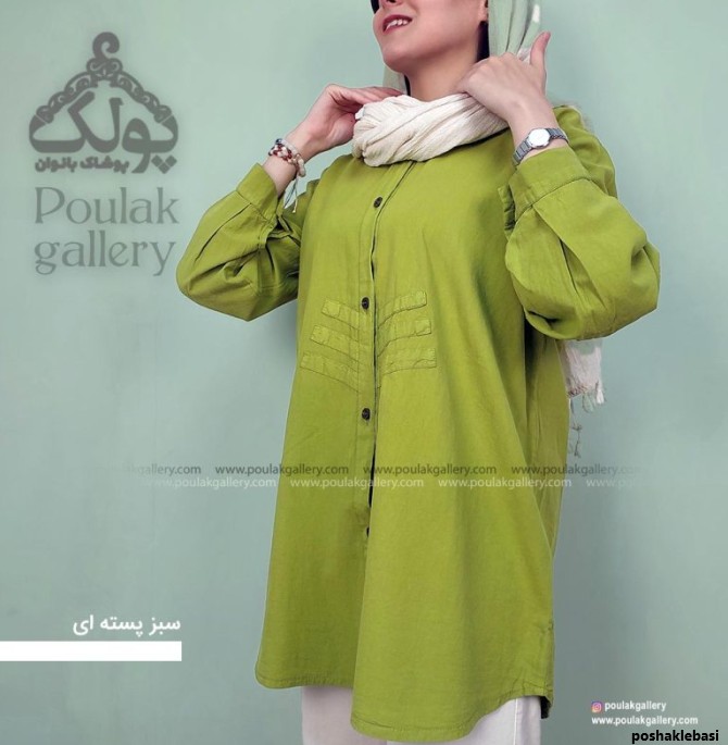 مدل مانتو نخی زنانه دکمه دار