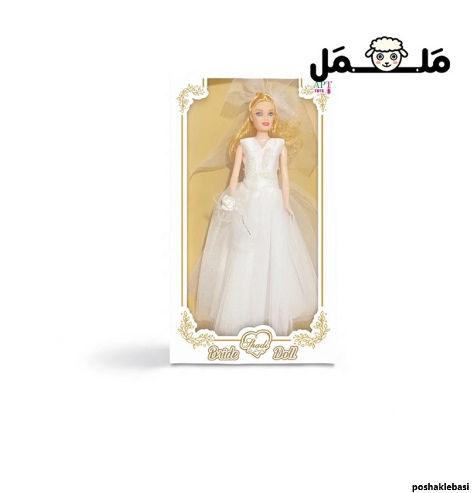 مدل لباس عروسک عروس