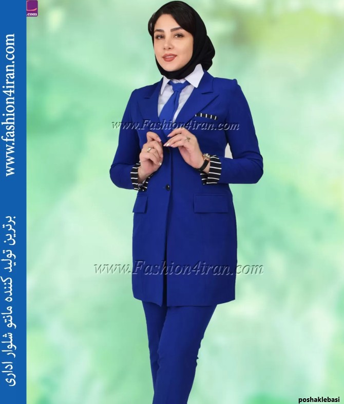 مدل کت و شلوار زنانه ترکیه ای