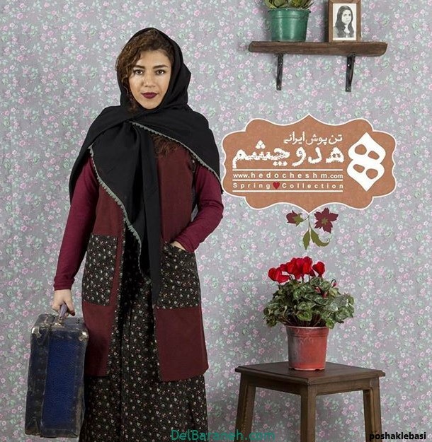 مدل سارافون زنانه سنتی