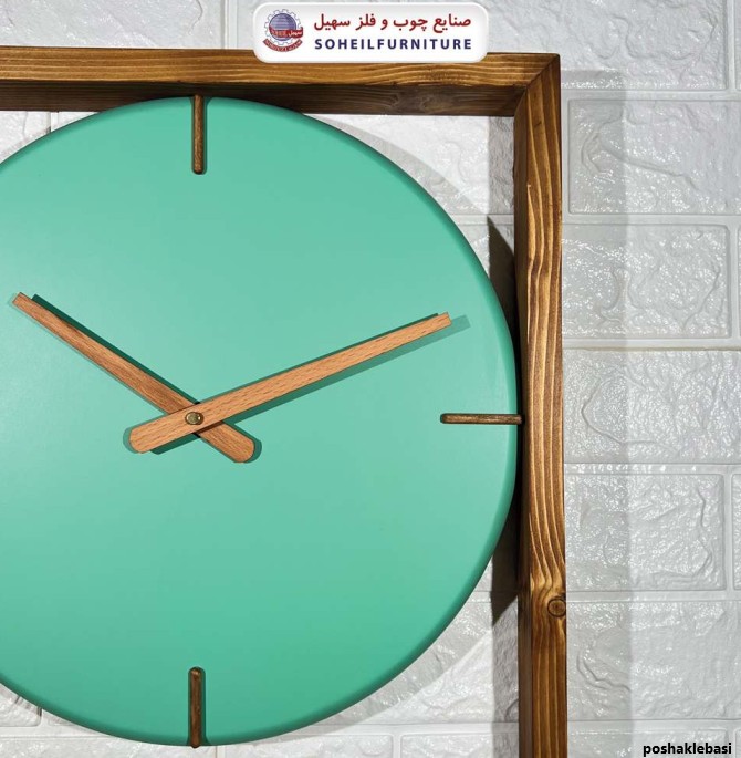 مدل عقربه ساعت دیواری