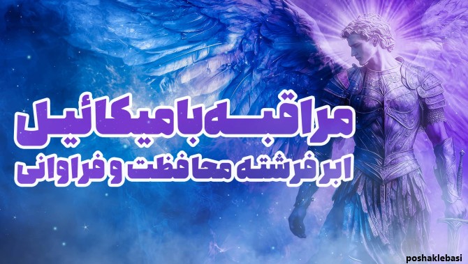مدل لباس بافتنی زنانه با ماشین