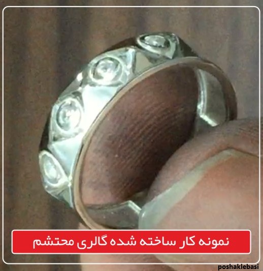 مدل ست حلقه نقره