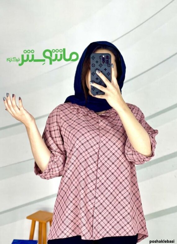 مدل شومیز زنانه کوتاه