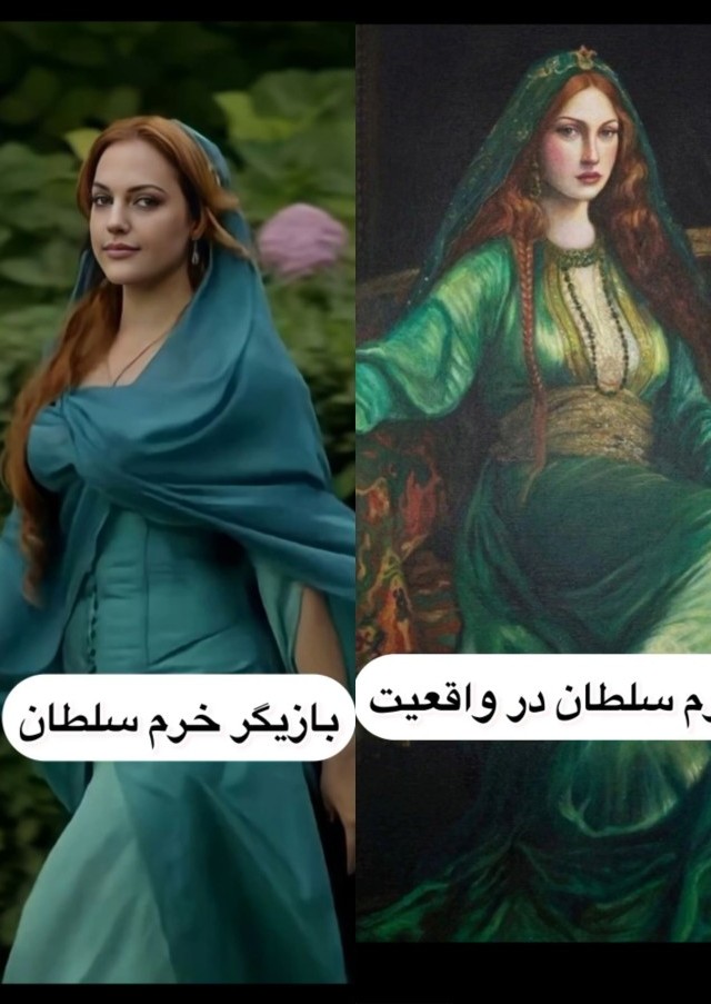 مدل لباس مجلسی خلبانی