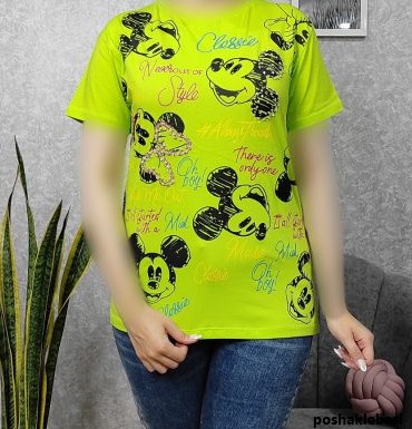 مدل بلوز و شلوار زنانه نخی