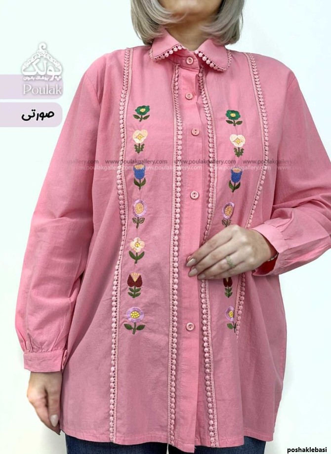 مدل مانتو زنانه گلدوزی