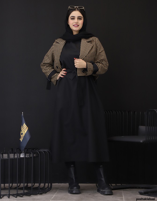 مدل کت و دامن یقه انگلیسی