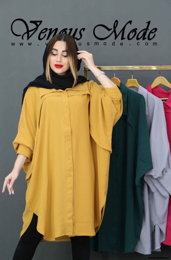 مدل مانتو زنانه گشاد