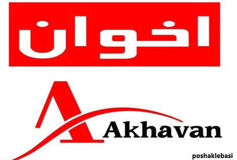 مدل هود و گاز صفحه ای