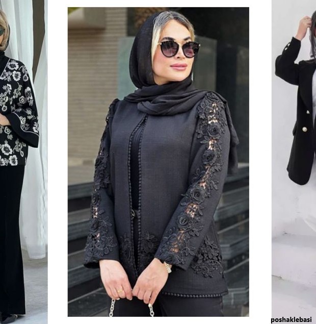 مدل لباس ژاکارد مشکی