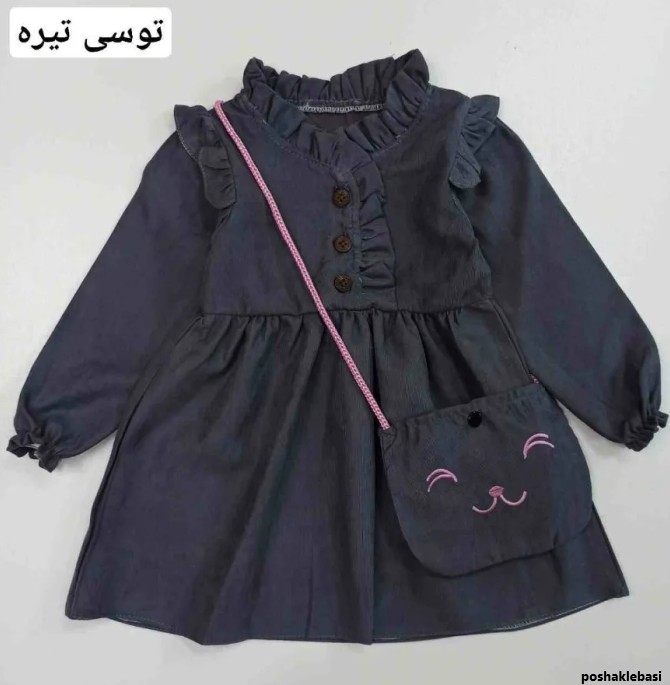 مدل لباس بچگانه با پارچه میکرو