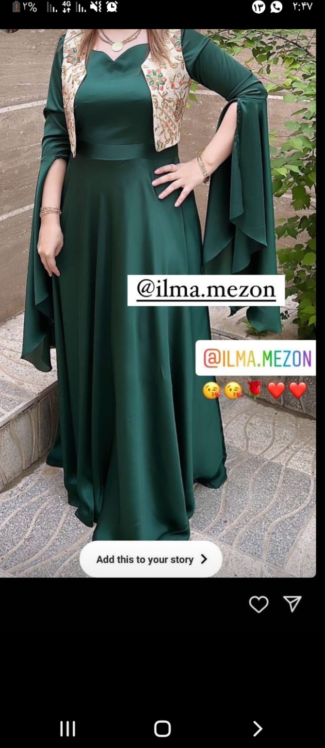 مدل لباس کوردی ساتن