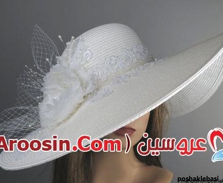 مدل کلاه عروس برای عقد