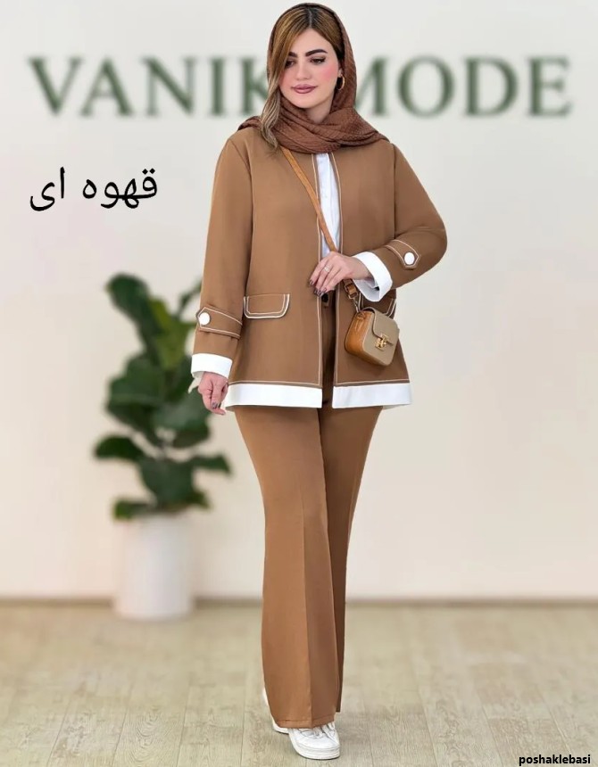 مدل کت و شلوار زنانه ابروبادی