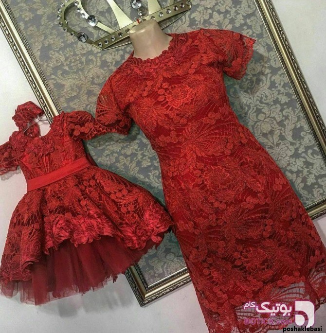 مدل لباس لمه ست مادر دختر