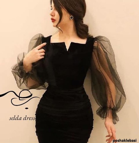 مدل لباس مجلسی پوشیده لاکچری