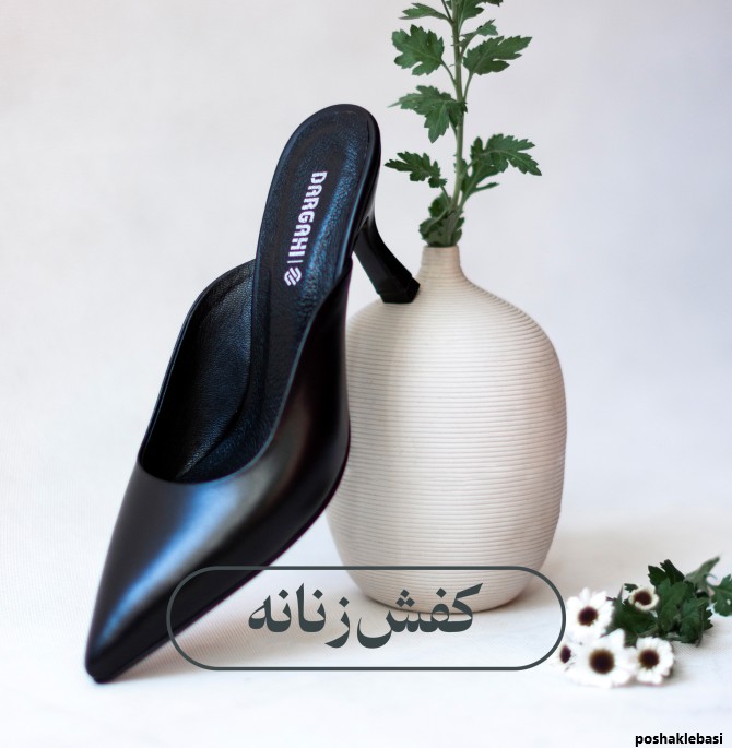 مدل کیف پول زنانه کوچک